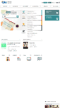Mobile Screenshot of library.gri.re.kr